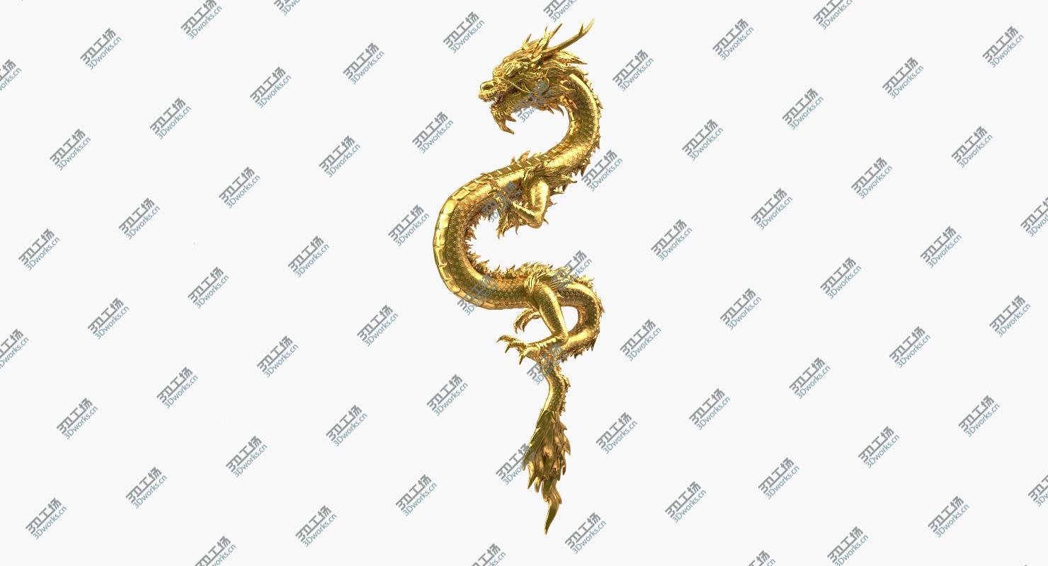 images/goods_img/202104021/3D Golden Chinese Dragon Zodiac Sign/3.jpg
